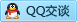QQ在线咨询1248125509